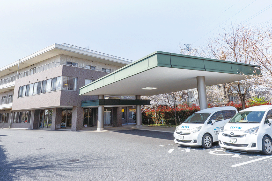タムス介護医療院川口